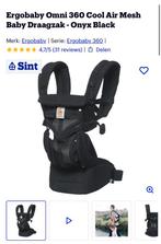 Ergobaby omni 360 cool air mesh draagzak kaki groen, Kinderen en Baby's, Babydragers en Draagdoeken, Ophalen of Verzenden, Draagzak