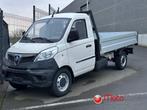 Piaggio NP6 onderstel/eenwielige cabine 2024 [1km], Scooter, Bedrijf, 1500 cc, Meer dan 35 kW