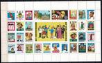 Belgique Erinnophilie 50 Ans Tintin Rare MNH**, Timbres & Monnaies, Timbres | Europe | Belgique, Enlèvement ou Envoi, Neuf