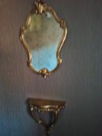 Vintage spiegel., Ophalen