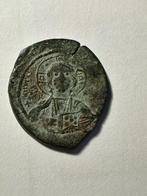 Pièce de monnaie Bolivie 4 reals 1666, Enlèvement ou Envoi