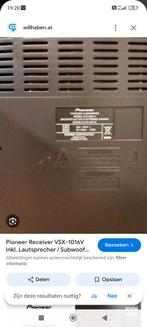 Subwoofer, Audio, Tv en Foto, Luidsprekerboxen, Subwoofer, Zo goed als nieuw, 120 watt of meer, Ophalen