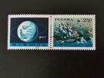 Polen 1971 - ruimtevaart - Lunokhod 1 en Apollo 15, Ophalen of Verzenden, Polen, Gestempeld