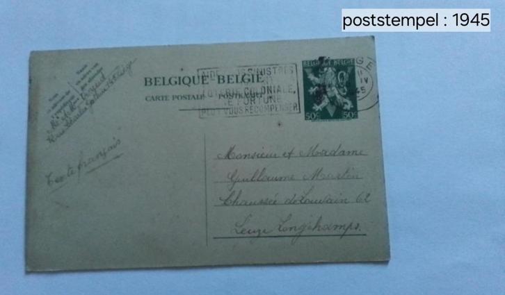 Briefkaart uit  1945. ( tweede wereldoorlog), Postzegels en Munten, Brieven en Enveloppen | België, Briefkaart, Verzenden