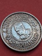 Marokko. 500 Francs 1956. FDC-, Ophalen of Verzenden