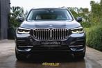 BMW X5 xDrive 45e, Autos, 0 kg, Argent ou Gris, 398 ch, 0 kg