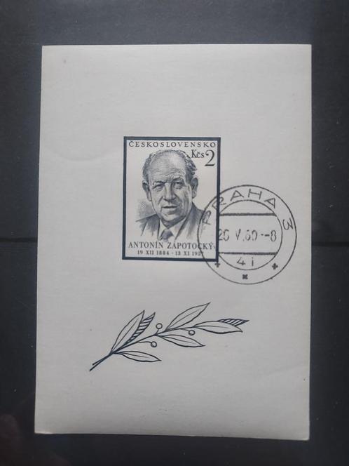 Tsjecho-Slowakije 1957 - blok 17 - Anton Zapotock - TYPE 2!, Postzegels en Munten, Postzegels | Europa | Overig, Gestempeld, Ophalen of Verzenden