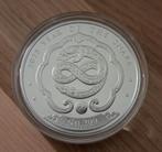 Kingdom of Bhutan Snake 2025 1 oz zilver 2025 NIEUW, Postzegels en Munten, Munten | Afrika, Verzenden, Overige landen, Losse munt