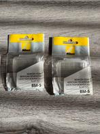 Monitor cover voor de D80, Audio, Tv en Foto, Fotocamera's Digitaal, Ophalen, Nikon