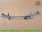 A6398200140 A63982001 Moteur d'essuie-glace Vito + m canisme, Mercedes-Benz AG, Mercedes-Benz, Utilisé, Mercedesstrasse 120
70372  Stuttgart, DE