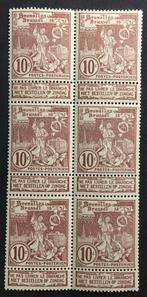 1896. Wereldtentoonstelling. MNH. Blok 6st., Postzegels en Munten, Postzegels | Europa | België, Ophalen of Verzenden, Orginele gom