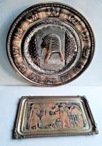 2 Vintage Egyptisch Niello koper-verzilverd muur decors, Ophalen of Verzenden