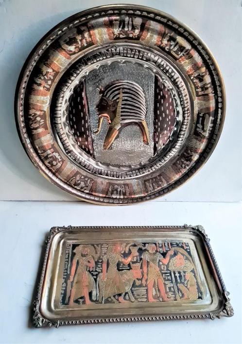 2 Vintage Egyptisch Niello koper-verzilverd muur decors, Antiek en Kunst, Kunst | Niet-Westerse kunst, Ophalen of Verzenden