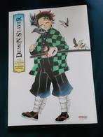 manga Demon Slayer recueil d'illustrations - art book FR, Boeken, Eén comic, Ophalen of Verzenden, Nieuw