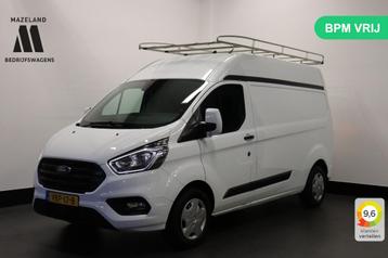 Ford Transit Custom 2.0 TDCI 130PK L2H2 EURO 6 - Airco - Nav, Achat, Entreprise, Diesel, Electronic Stability Program (ESP)