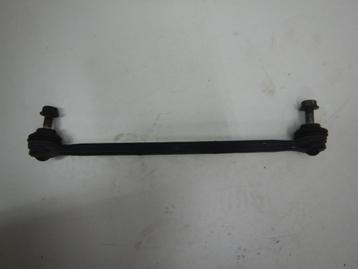 Range Rover evoque L551 Spoorstang K8D23B438AA beschikbaar voor biedingen
