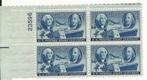 USA 1947 - Centenary Washington & Franklin - pane of 4, Timbres & Monnaies, Timbres | Amérique, Envoi, Non oblitéré, Amérique du Nord