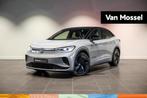 Volkswagen ID.5 77kWh 220kW Bus. Premium GTX 4Motion Sport p, Auto's, Stof, 504 km, 5 zetels, SUV of Terreinwagen