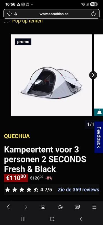 2sec tent black and white beschikbaar voor biedingen