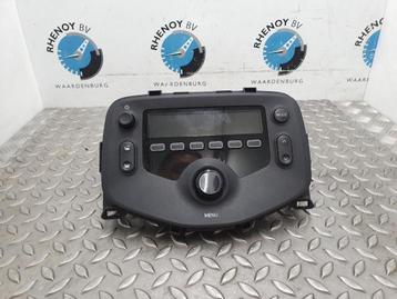 CITROEN C1 1.0 E-VTI AIRSCAPE F EURO 6 [RADIO] 2015 beschikbaar voor biedingen