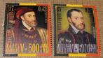 2 postzegels: Karel V - 500 jaar (postfris), Postzegels en Munten, Frankeerzegel, Ophalen of Verzenden, Zonder stempel, Postfris