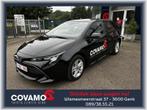 Toyota Corolla Dynamic, Hybride Électrique/Essence, Noir, Automatique, Achat