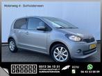 Skoda Citigo 1.0 5drs Navi Airco Cruise LM-Velgen Privacy Gl, Autos, Skoda, Argent ou Gris, Achat, Entreprise, Citigo