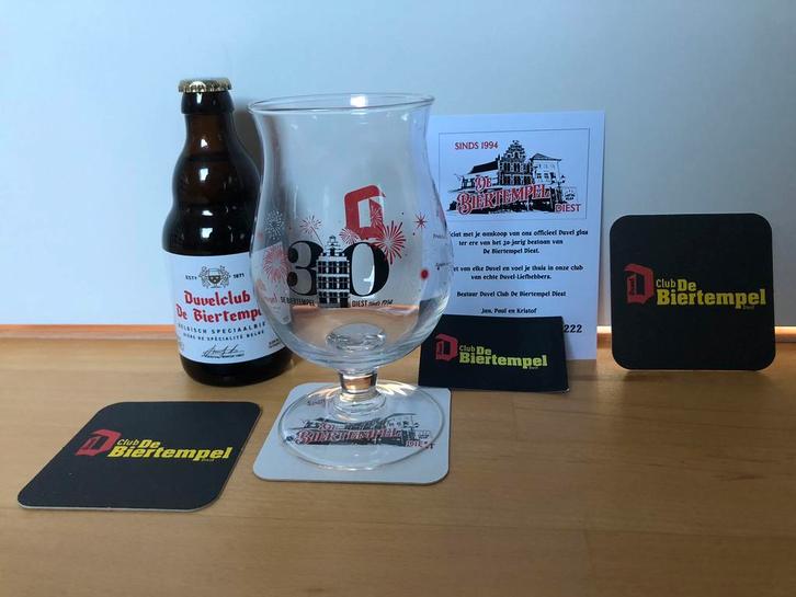 Duvel glas De Biertempel Diest, Collections, Verres & Petits Verres, Neuf, Verre à bière, Enlèvement ou Envoi