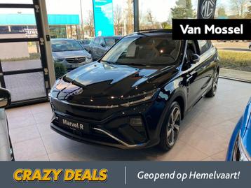MG Marvel R 70 kWh Luxury beschikbaar voor biedingen