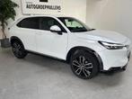 Honda HR-V i-MMD eCVT Advance, Auto's, Honda, Automaat, 128 kW, Wit, Bedrijf