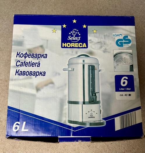 Koffiepercolator- koffiemachine Select Horica 40 kopjes, Elektronische apparatuur, Koffiezetapparaten, Zo goed als nieuw, Koffiemachine