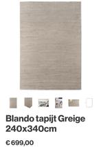 Tapijt, Huis en Inrichting, Ophalen, Beige, 200 cm of meer, Strak landelijk / modern