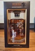 Hibiki Master Select Limited Edition whisky, Verzamelen, Ophalen of Verzenden, Nieuw, Vol