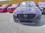 Mazda CX-5 2.0i e-SKYACTIV-G MHE 2WD Homura, Auto's, Mazda, Te koop, Benzine, 160 pk, SUV of Terreinwagen