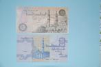 ÉGYPTE : 25 et 50 piastres UNC, Envoi, Égypte, Série