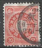 Japan 1899/1902 - Yvert 104 - Courante reeks - 20 s. (ST), Timbres & Monnaies, Timbres | Asie, Affranchi, Envoi