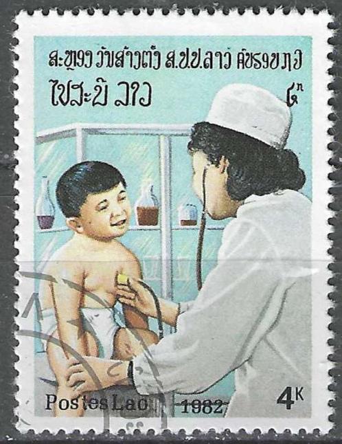 Laos 1982 - Yvert 442 - 7 Jaar Onafhankelijkheid (ST), Postzegels en Munten, Postzegels | Azië, Gestempeld, Verzenden