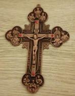 Crucifix - 12/8 Cm, Antiquités & Art, Enlèvement ou Envoi
