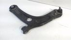 BRAS DE SUSPENSION AVANT GAUCHE Skoda Kodiaq (01-2016/-), Utilisé, Skoda