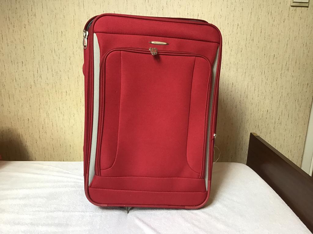 Valise sur roulettes - poche extensible, Bijoux, Sacs & Beauté, Valises, Neuf, Roulettes