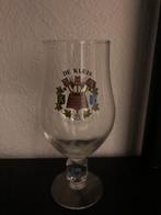Hoegaarden glas, Verzamelen, Ophalen of Verzenden, Nieuw
