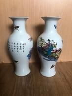 Set van Chineze vazen hoogte 25 cm, Ophalen of Verzenden