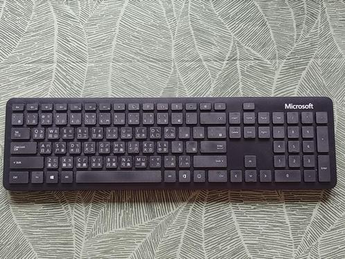Microsoft Bluetooth-toetsenbord (QWERTY, zwart), Computers en Software, Toetsenborden, Gebruikt, Qwerty, Draadloos, Multimediatoetsen