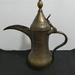 Arabische Dallah traditionele Koffiepot–koper antiek [1208], Antiek en Kunst, Ophalen of Verzenden