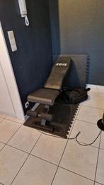 Fitness bankje tot 300kg, Sport en Fitness, Ophalen