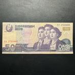 North Korea - 50 Won 2002 - P 60 VF+ - K25, Postzegels en Munten, Bankbiljetten | Azië, Ophalen of Verzenden, Zuidoost-Azië, Los biljet