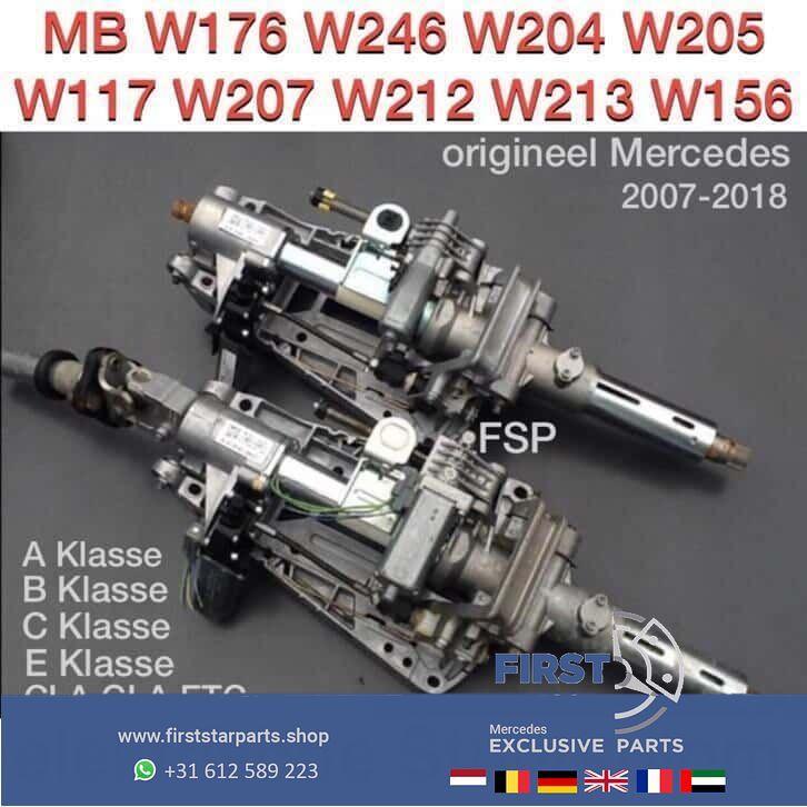 Stuur kolom compleet Mercedes A B C CLA E GLA ML M S Klasse, Auto-onderdelen, Besturing, Mercedes-Benz, Gebruikt, Ophalen of Verzenden