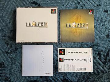 Final Fantasy 9 - PlayStation 1 PS1 - Volledig - Japans