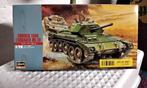 1/72 CRUISER-TANKMODEL, Ophalen, Nieuw, Tank