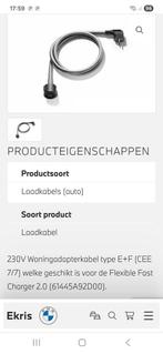 BMW X3 30e adaptor kabel GEZOCHT, Auto diversen, Laadpalen, Ophalen